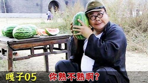 吃瓜娱乐老板叫什么